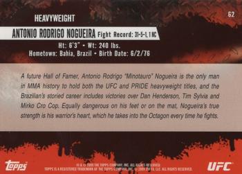 2009 Topps UFC Round 2 - Gold #62 Antonio Rodrigo Nogueira Back