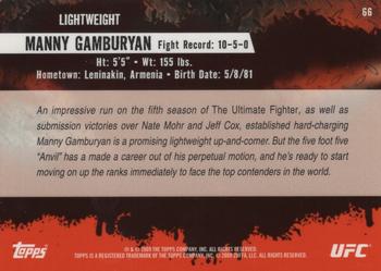 2009 Topps UFC Round 2 - Gold #66 Manny Gamburyan Back