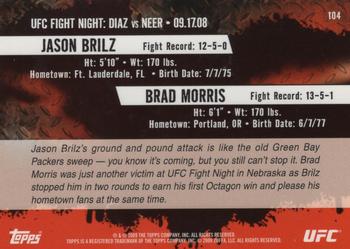 2009 Topps UFC Round 2 - Gold #104 Jason Brilz / Brad Morris Back