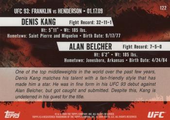 2009 Topps UFC Round 2 - Gold #122 Denis Kang / Alan Belcher Back