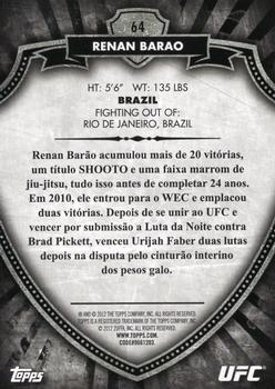 2012 Topps UFC Bloodlines - Country Flag #64 Renan Barao Back