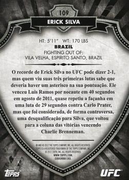 2012 Topps UFC Bloodlines - Country Flag #109 Erick Silva Back
