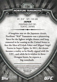 2012 Topps UFC Bloodlines - Red #136 Norifumi Yamamoto Back