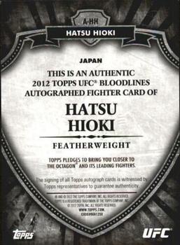 2012 Topps UFC Bloodlines - Fighter Autograph #A-HH Hatsu Hioki Back