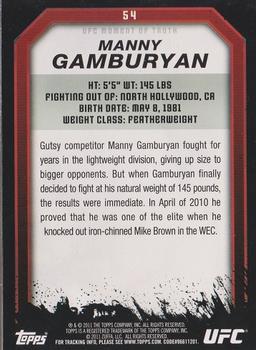 2011 Topps UFC Moment of Truth - Independence Edition #54 Manny Gamburyan Back
