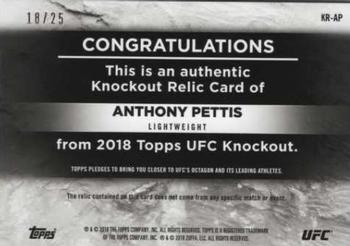 2018 Topps UFC Knockout - Knockout Relics Purple #KR-AP Anthony Pettis Back