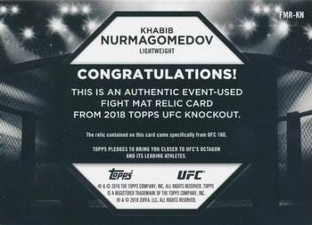 2018 Topps UFC Knockout - Fight Mat Relics Purple #FMR-KN Khabib Nurmagomedov Back