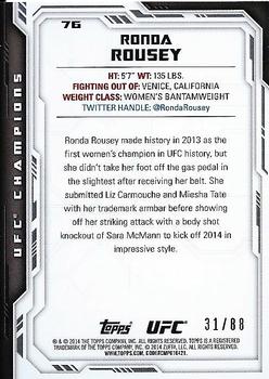 2014 Topps UFC Champions - Purple #76 Ronda Rousey Back