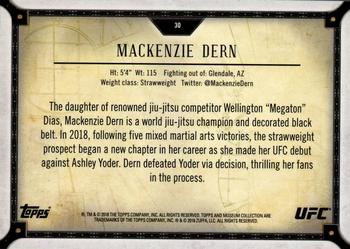 2018 Topps UFC Museum Collection #30 Mackenzie Dern Back