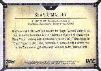 2018 Topps UFC Museum Collection #39 Sean O'Malley Back