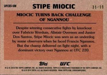 2018 Topps Chrome UFC - 1983 Topps Wave #UFC83-SM Stipe Miocic Back