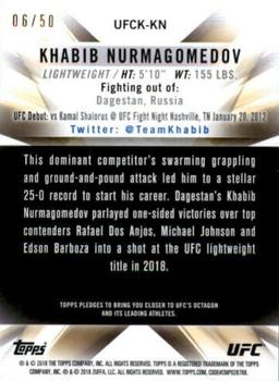 2018 Topps Chrome UFC - 2018 UFC Knockout Chrome Pulsar #UFCK-KN Khabib Nurmagomedov Back