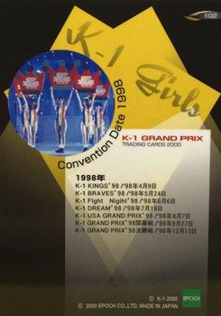 2000 Epoch K-1 Grand Prix #102 Convention Date 1998 Back
