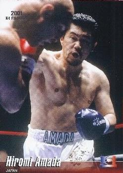 2001 Epoch K-1 Grand Prix #4 Hiromi Amada Front