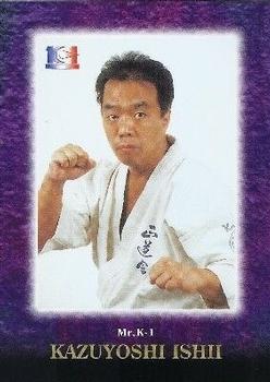 2001 Epoch K-1 Grand Prix #79 Kazuyoshi Ishii Front