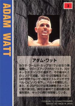 1997 Bandai K-1 Grand Prix #3 Adam Watt Back