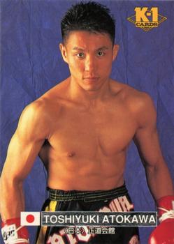 1997 Bandai K-1 Grand Prix #4 Toshiyuki Atokawa Front