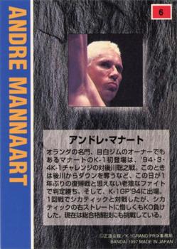 1997 Bandai K-1 Grand Prix #6 Andre Mannaart Back