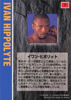1997 Bandai K-1 Grand Prix #7 Ivan Hippolyte Back