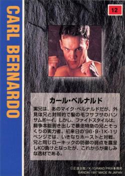 1997 Bandai K-1 Grand Prix #12 Carl Bernardo Back