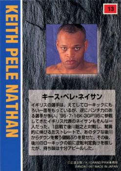 1997 Bandai K-1 Grand Prix #13 Keith Pele Nathan Back