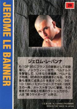 1997 Bandai K-1 Grand Prix #29 Jerome Le Banner Back