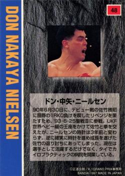 1997 Bandai K-1 Grand Prix #48 Don Nakaya Nielsen Back