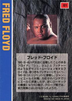1997 Bandai K-1 Grand Prix #61 Fred Floyd Back