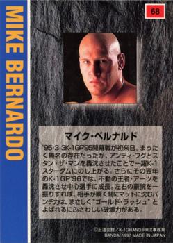 1997 Bandai K-1 Grand Prix #68 Mike Bernardo Back