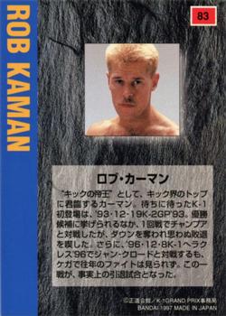1997 Bandai K-1 Grand Prix #83 Rob Kaman Back