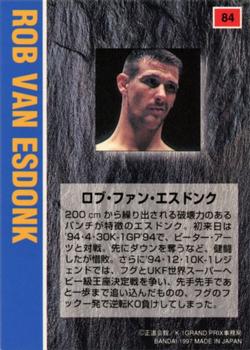 1997 Bandai K-1 Grand Prix #84 Rob Van Esdonk Back