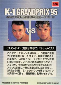 1997 Bandai K-1 Grand Prix #106 Stan the Man / Patrick Smith Back
