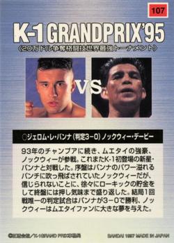 1997 Bandai K-1 Grand Prix #107 Jerome Le Banner / Nokveed Devy Back