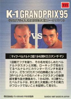 1997 Bandai K-1 Grand Prix #111 Mike Bernardo / Stan the Man Back