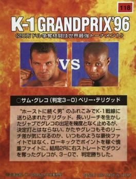1997 Bandai K-1 Grand Prix #118 Sam Greco / Perry Telgt Back