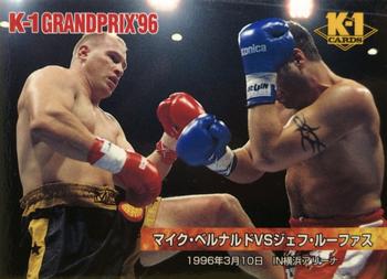 1997 Bandai K-1 Grand Prix #119 Mike Bernardo / Jeff Roufus Front