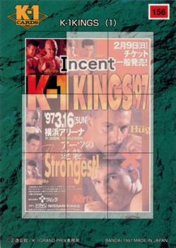 1997 Bandai K-1 Grand Prix #156 K-1 Kings (1) Back