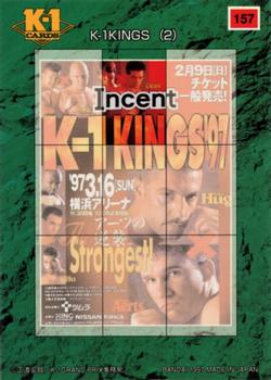 1997 Bandai K-1 Grand Prix #157 K-1 Kings (2) Back