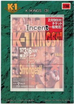 1997 Bandai K-1 Grand Prix #158 K-1 Kings (3) Back
