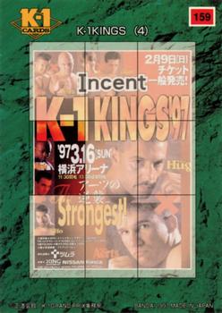 1997 Bandai K-1 Grand Prix #159 K-1 Kings (4) Back