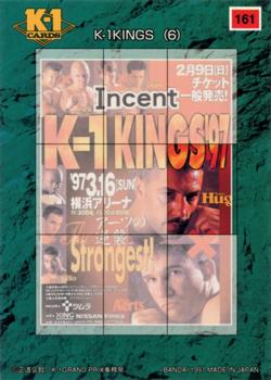 1997 Bandai K-1 Grand Prix #161 K-1 Kings (6) Back