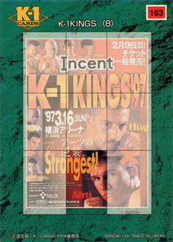 1997 Bandai K-1 Grand Prix #163 K-1 Kings (8) Back