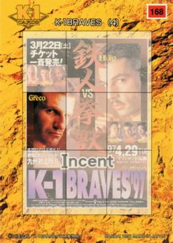 1997 Bandai K-1 Grand Prix #168 K-1 Braves (4) Back