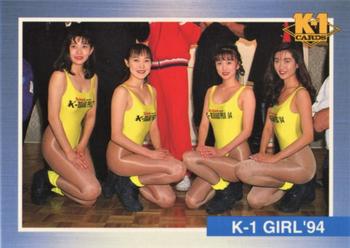 1997 Bandai K-1 Grand Prix #194 K-1 Girl '94 Front