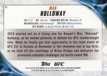 2019 Topps UFC Knockout #31 Max Holloway Back