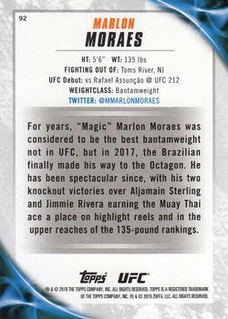 2019 Topps UFC Knockout #92 Marlon Moraes Back