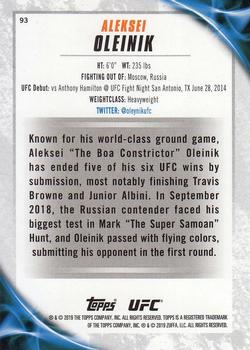 2019 Topps UFC Knockout #93 Aleksei Oleinik Back