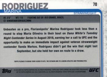 2019 Topps Chrome UFC #70 Marina Rodriguez Back