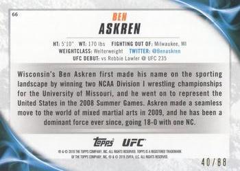 2019 Topps UFC Knockout - Blue #66 Ben Askren Back