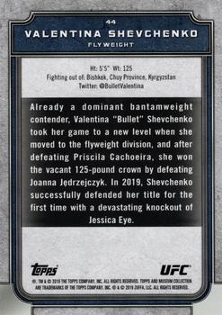 2019 Topps UFC Museum Collection #44 Valentina Shevchenko Back